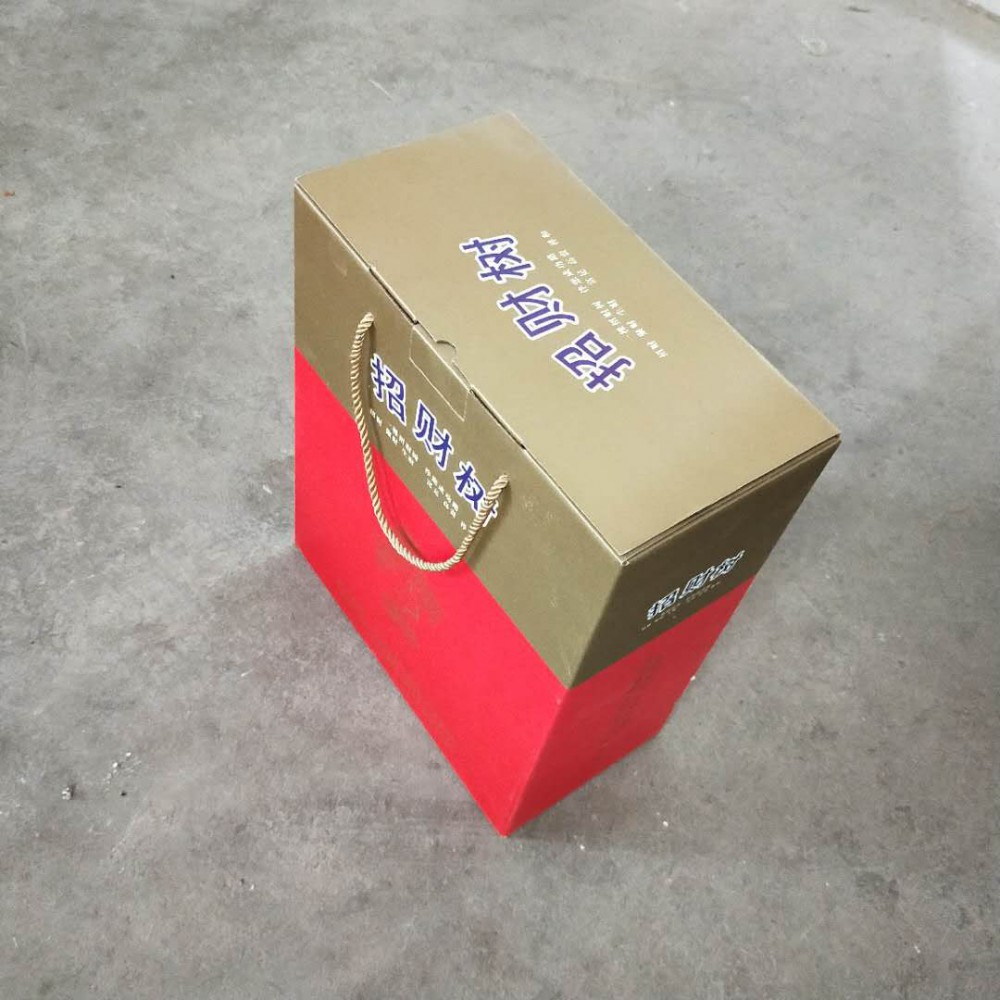 彩色(se)禮品盒(hé)