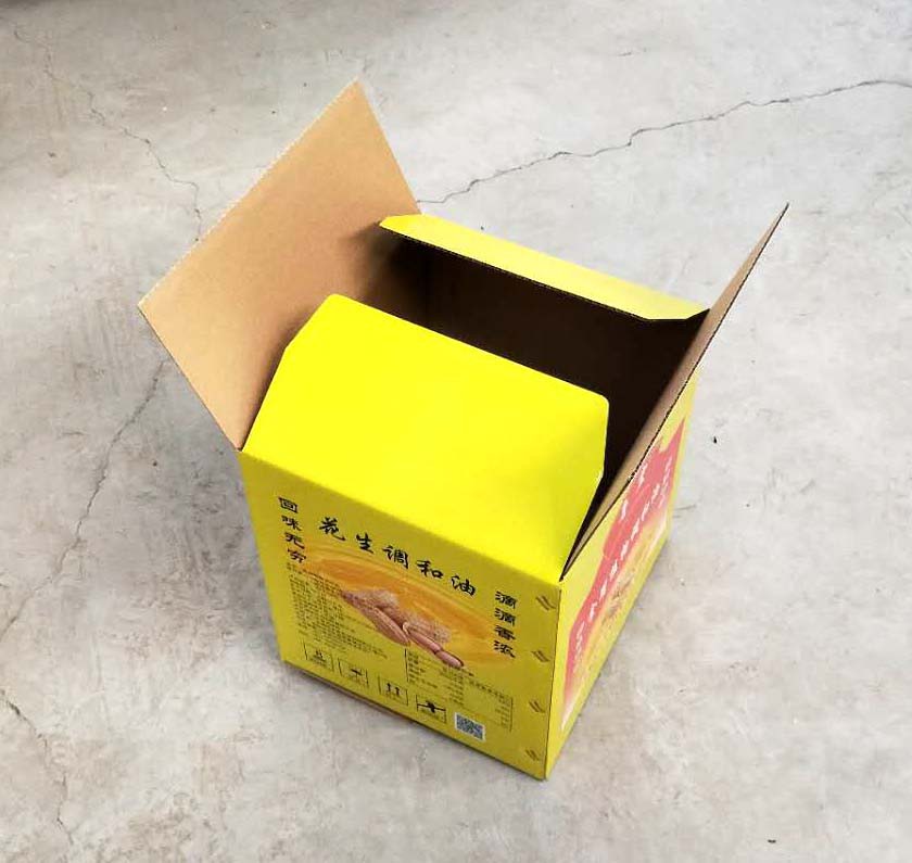 彩(cai)色紙盒(hé)